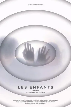 Photo 2 du film : Les Enfants