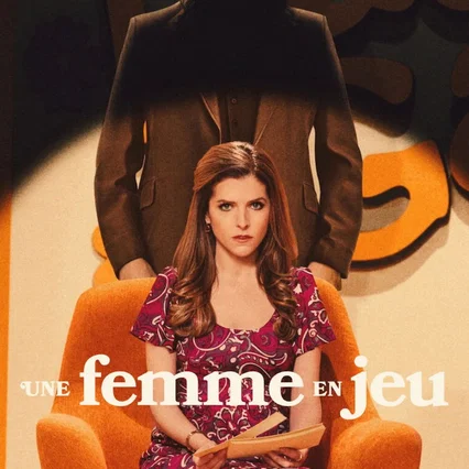 Miniature photo du film : Woman of the Hour