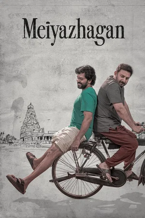 Affiche du film : Meiyazhagan