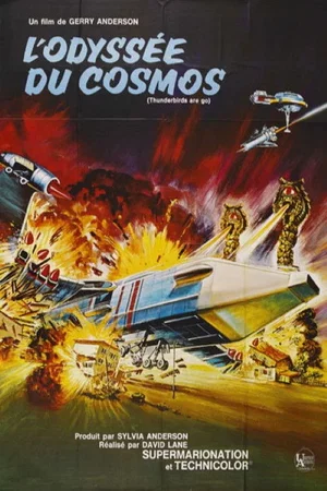 Photo 2 du film : Thunderbirds Are GO