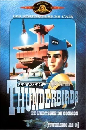 Photo 3 du film : Thunderbirds Are GO