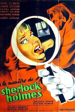 Affiche du film À la manière de Sherlock Holmes