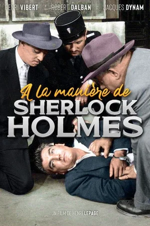 Photo 2 du film : À la manière de Sherlock Holmes