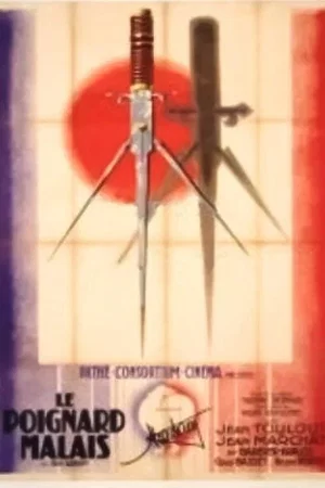 Photo du film : Le poignard malais