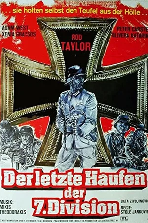 Affiche du film : Assaut final
