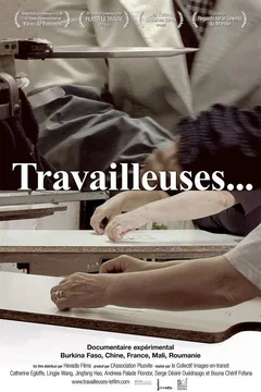 Affiche du film Travailleuses...