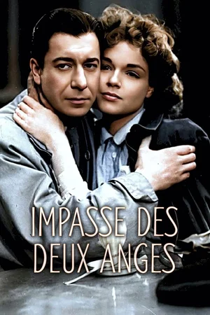 Photo 3 du film : Impasse des Deux Anges