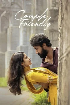 Affiche du film Couple Friendly