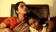 Photo 3 du film : Flying with one wing