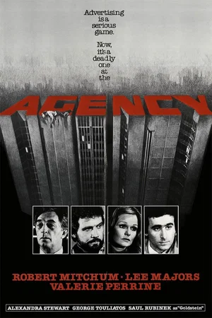 Affiche du film : Les espions dans la ville