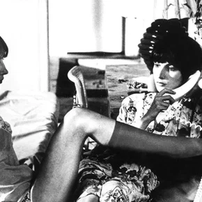 Photo du film : Bad
