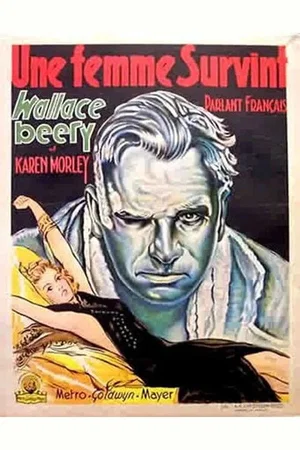 Affiche du film : Une femme survint