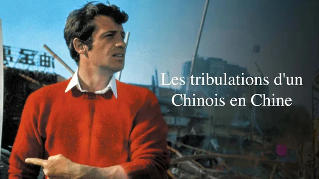 Photo du film : Les Tribulations d'un Chinois en Chine