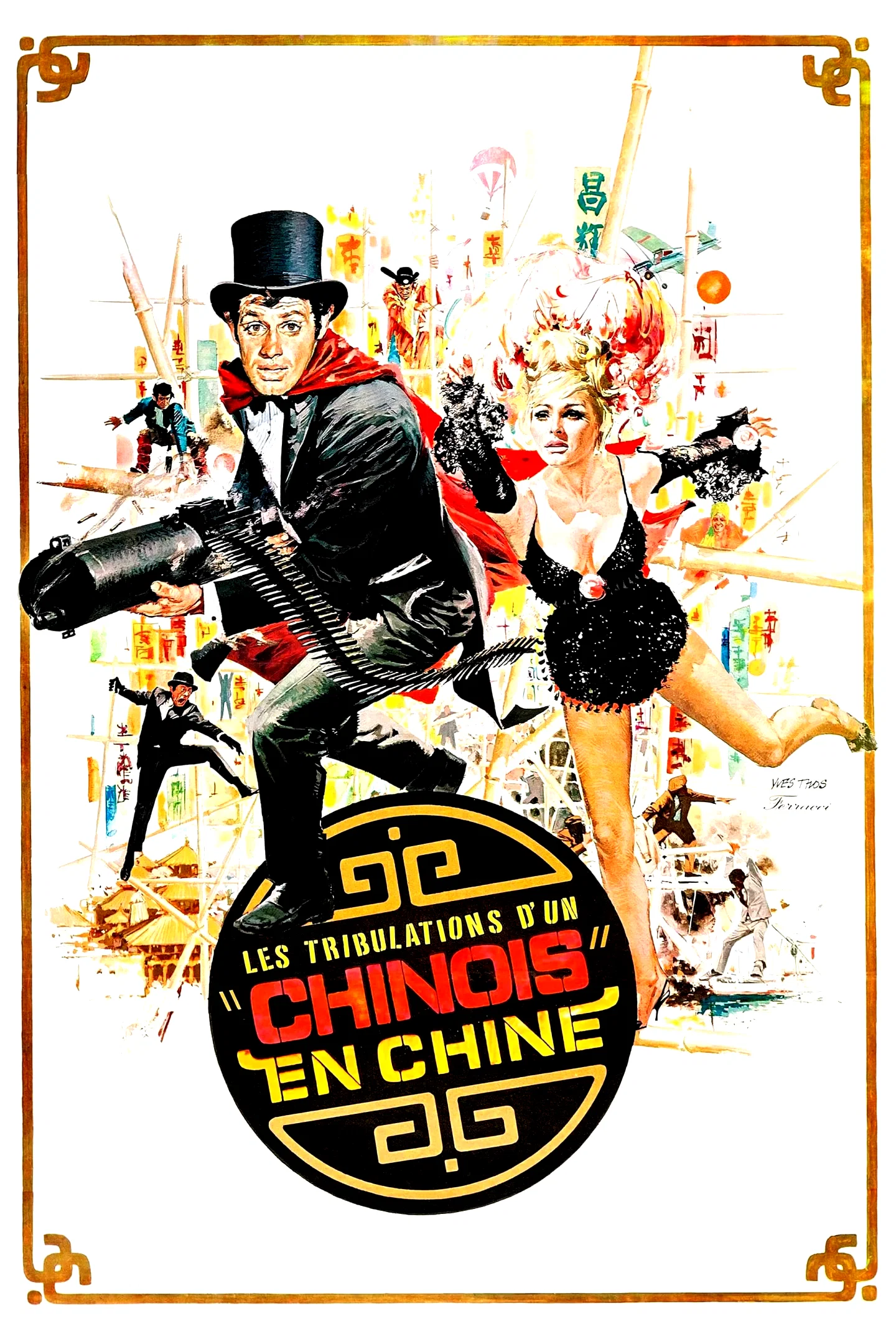 Affiche du film : Les Tribulations d'un Chinois en Chine
