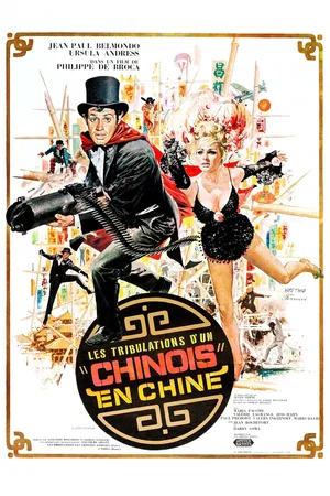 Photo du film : Les Tribulations d'un Chinois en Chine