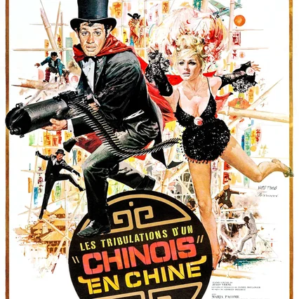 Miniature photo du film : Les Tribulations d'un Chinois en Chine