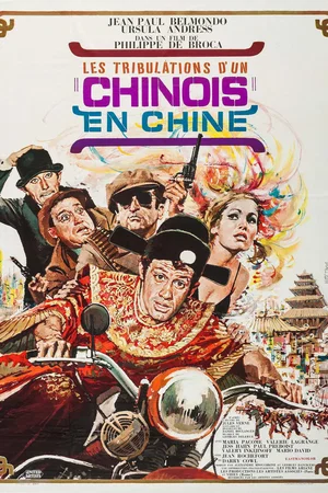 Photo du film : Les Tribulations d'un Chinois en Chine