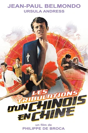 Photo du film : Les Tribulations d'un Chinois en Chine
