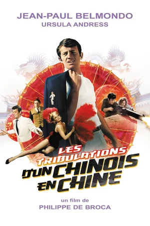 Photo du film : Les Tribulations d'un Chinois en Chine
