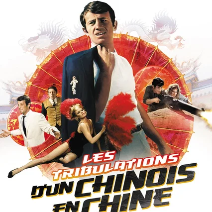 Miniature photo du film : Les Tribulations d'un Chinois en Chine