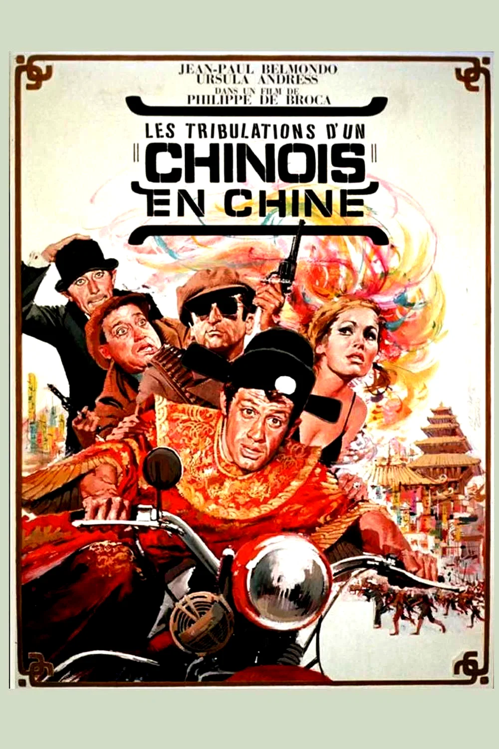 Photo du film : Les Tribulations d'un Chinois en Chine