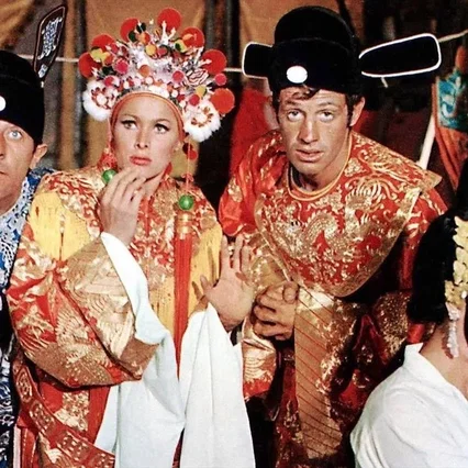 Miniature photo du film : Les Tribulations d'un Chinois en Chine