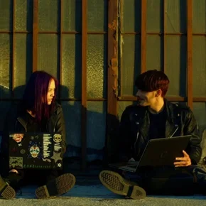 Photo du film : Hacker's Game