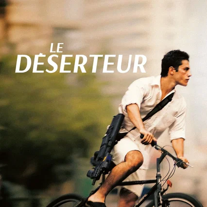 Miniature photo du film : The Vanishing Soldier