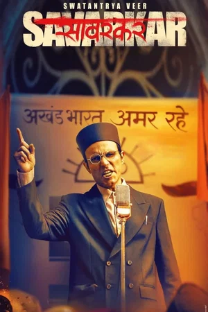 Affiche du film : Swatantra Veer Savarkar