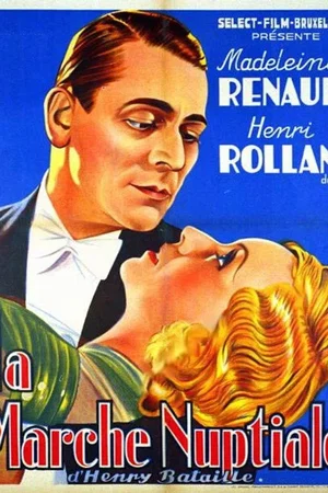 Affiche du film : La marche nuptiale