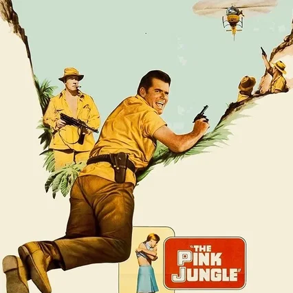 Miniature photo du film : La jungle aux diamants
