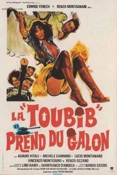 Affiche du film La toubib prend du galon