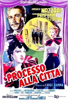 Affiche du film Les coupables