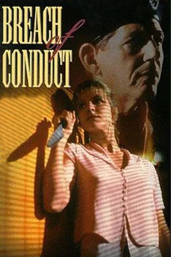 Affiche du film Abus de pouvoir