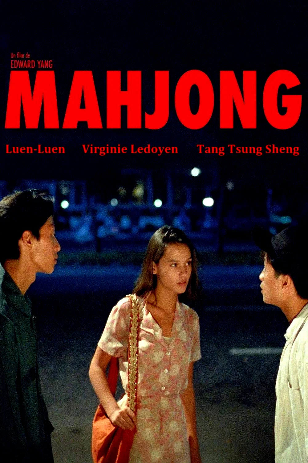 Photo 3 du film : Mahjong