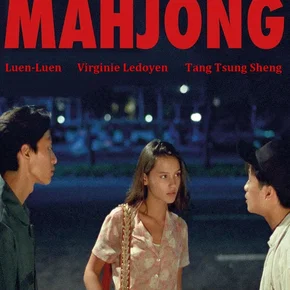 Photo du film : Mahjong