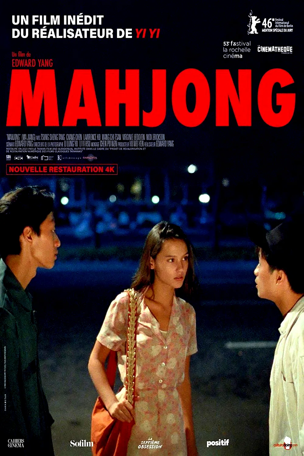 Photo 4 du film : Mahjong
