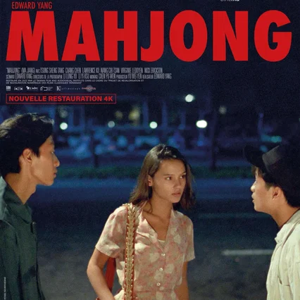 Miniature photo du film : Mahjong