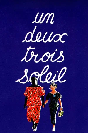 Photo 5 du film : Un, deux, trois, soleil