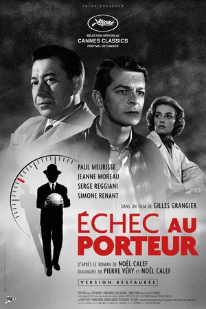 Affiche du film : Echec au porteur