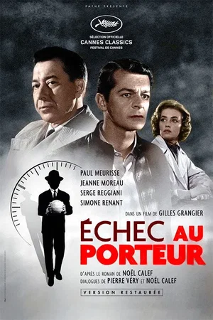 Photo 4 du film : Echec au porteur