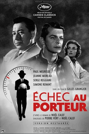 Photo 5 du film : Echec au porteur