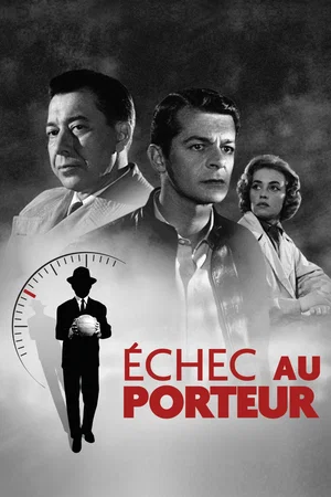 Photo 7 du film : Echec au porteur