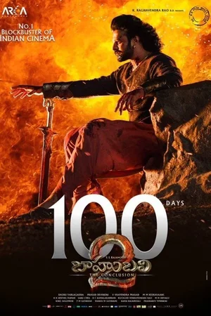 Affiche du film : Baahubali 2 : la conclusion