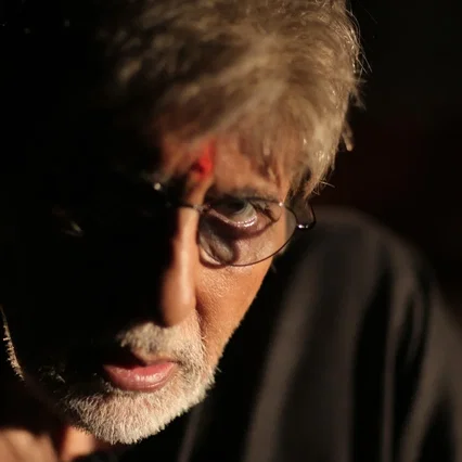 Miniature photo du film : Sarkar 3