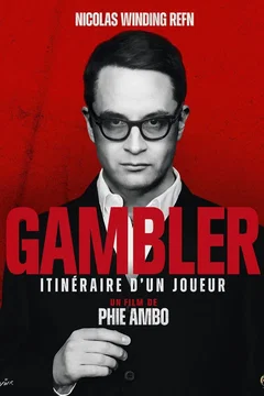 Affiche du film Gambler