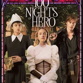 Photo du film : 100 Nights of Hero