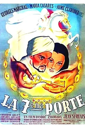 Affiche du film : La septieme porte