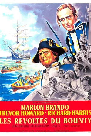 Photo 3 du film : Les Révoltés du Bounty