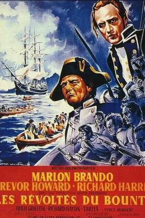 Photo 4 du film : Les Révoltés du Bounty